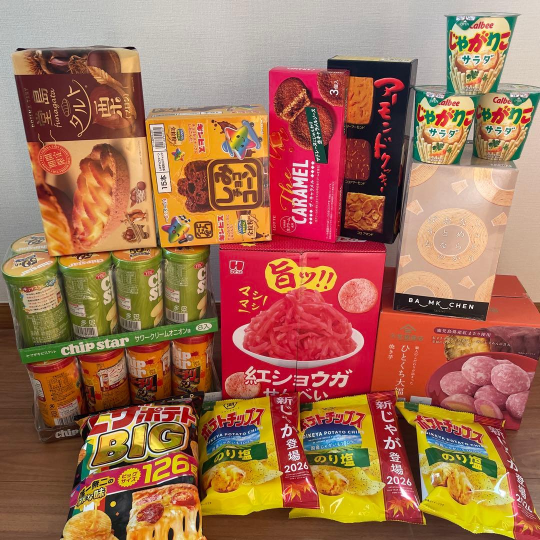 アミューズメントお菓子まとめ売り - メルカリ