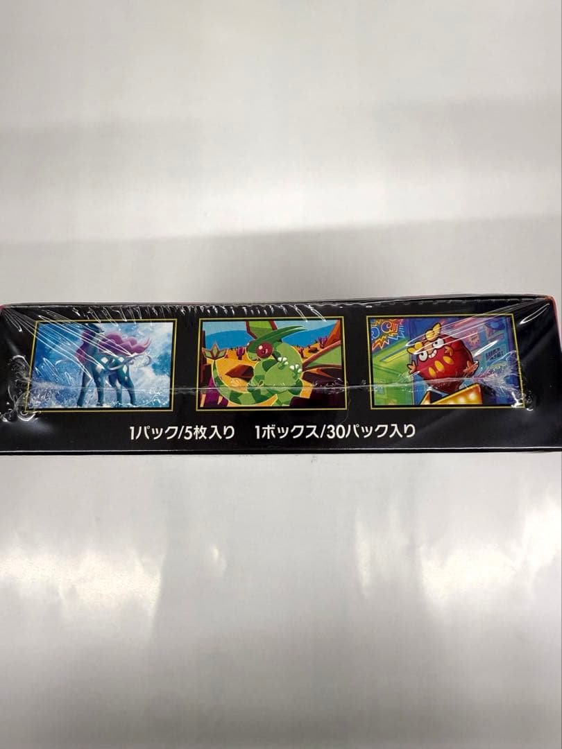 ★レア物 新品未開封 ポケモンカードゲーム「インフェルノX」BOX 【ZYX1887820024】(8999円)