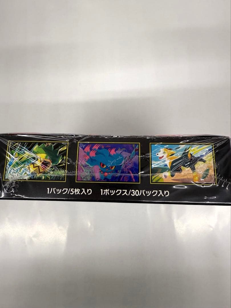 ★レア物 新品未開封 ポケモンカードゲーム「インフェルノX」BOX 【ZYX1887820024】(8999円)