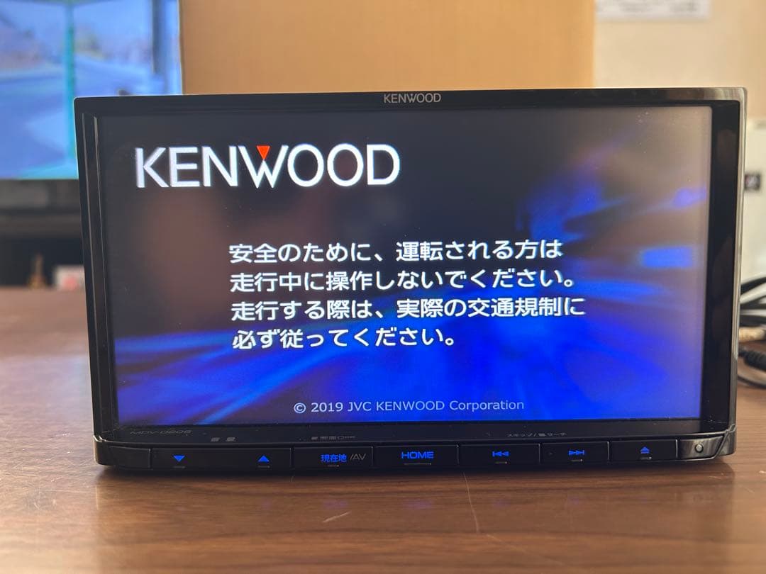 KENWOOD MDV-D206 カーナビ