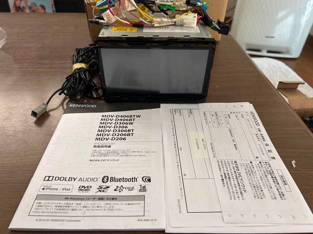 KENWOOD MDV-D206 カーナビ