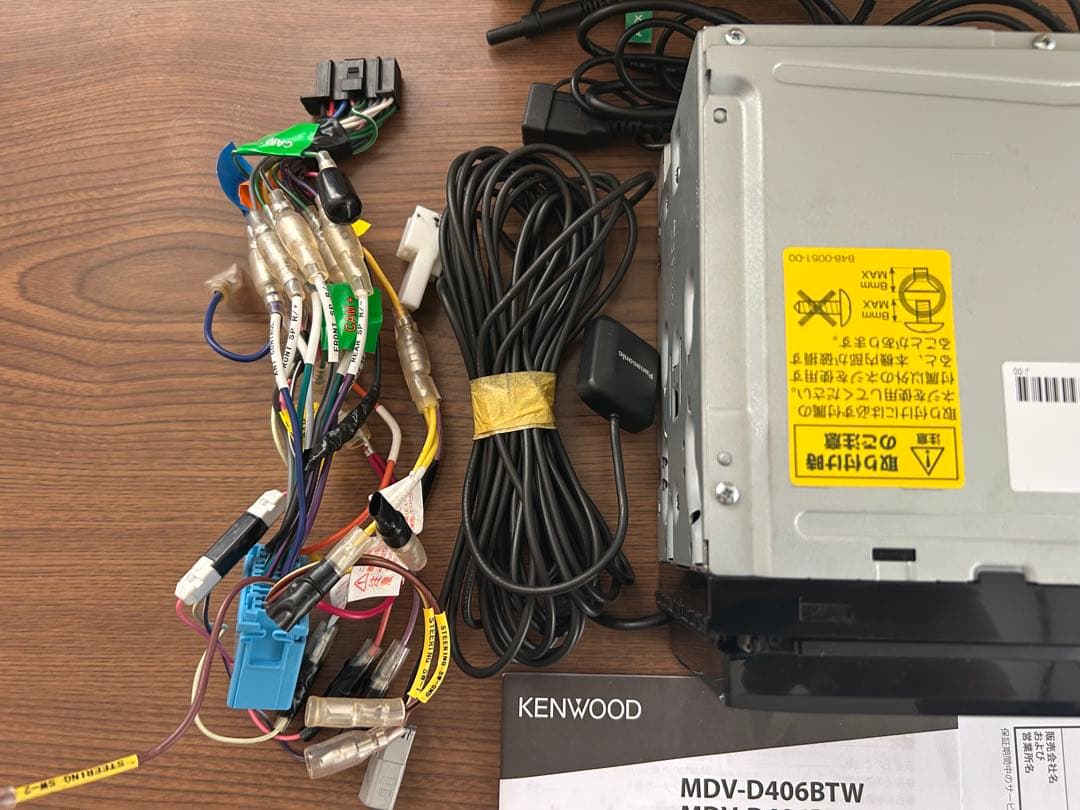 KENWOOD MDV-D206 カーナビ