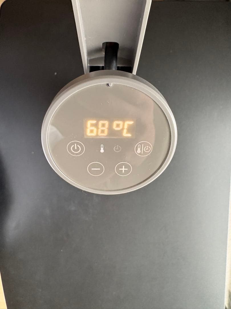 Iris Ohyama Sous Vide Cooker Warm Gray LTC-04-H