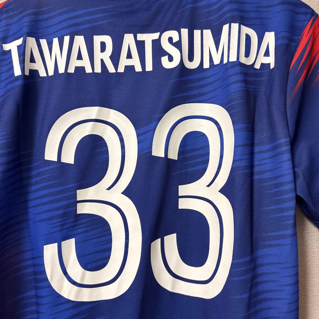 7-9】2025年 FC東京 プレーヤーズシャツ #33俵積田選手 - メルカリ
