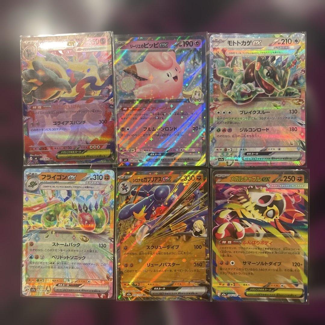 https://static.mercdn.net/item/detail/orig/photos/m57504189708_6.jpg?1791549163