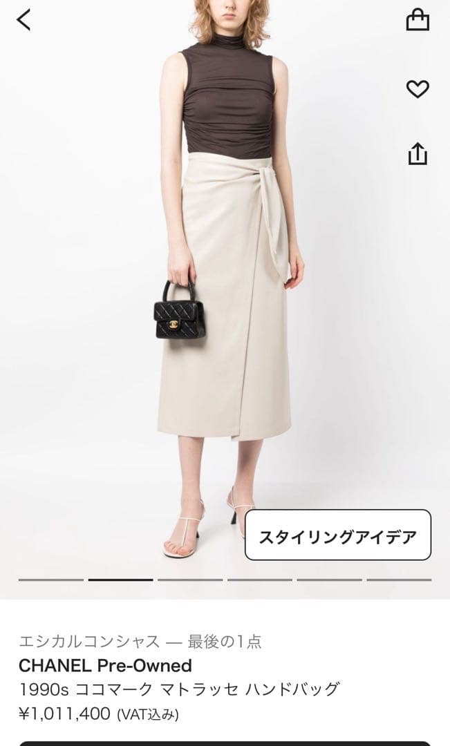 入手困難1990〜2000sヴィンテージシャネルマイクロバック