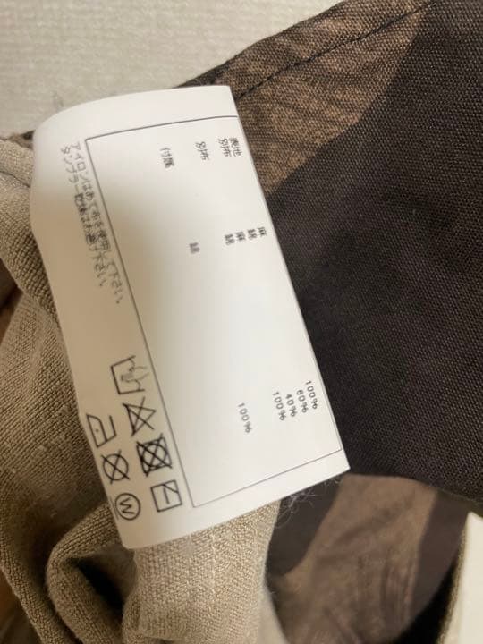 25【新品未使用】 sus-sous シュス　MK1  フレンチヴィンテージリネン 【2077929804】(14080円)