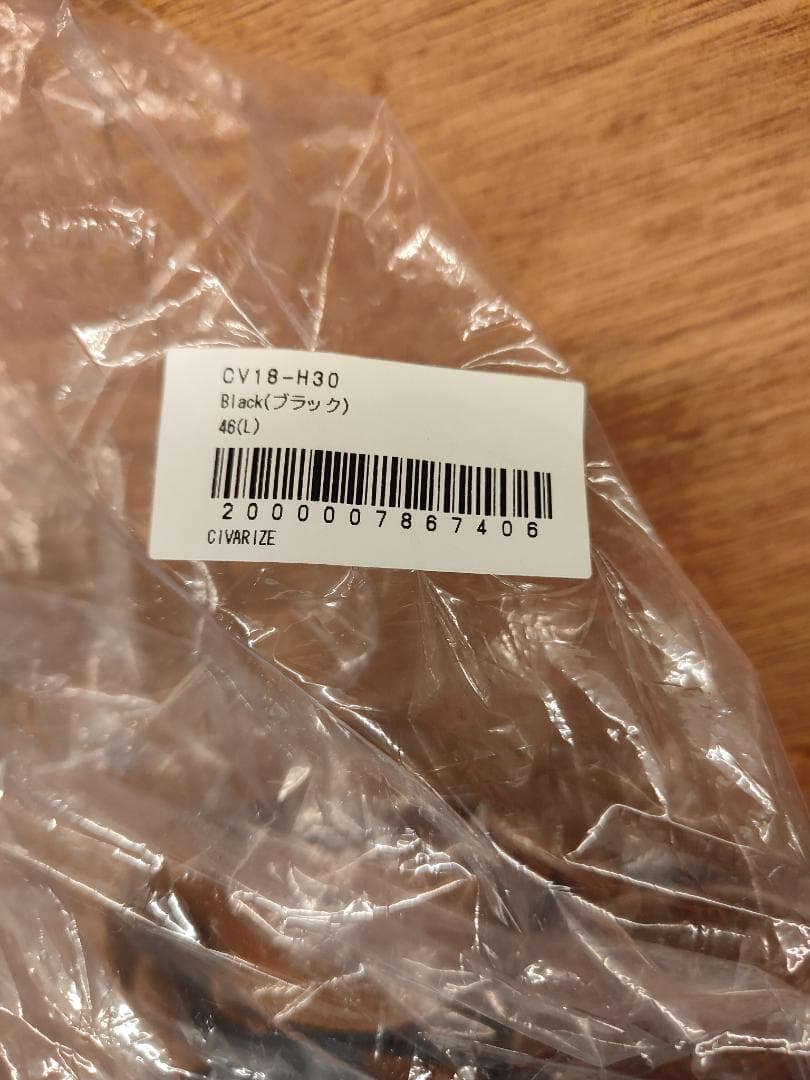 CIVARIZE ウールロングコートL