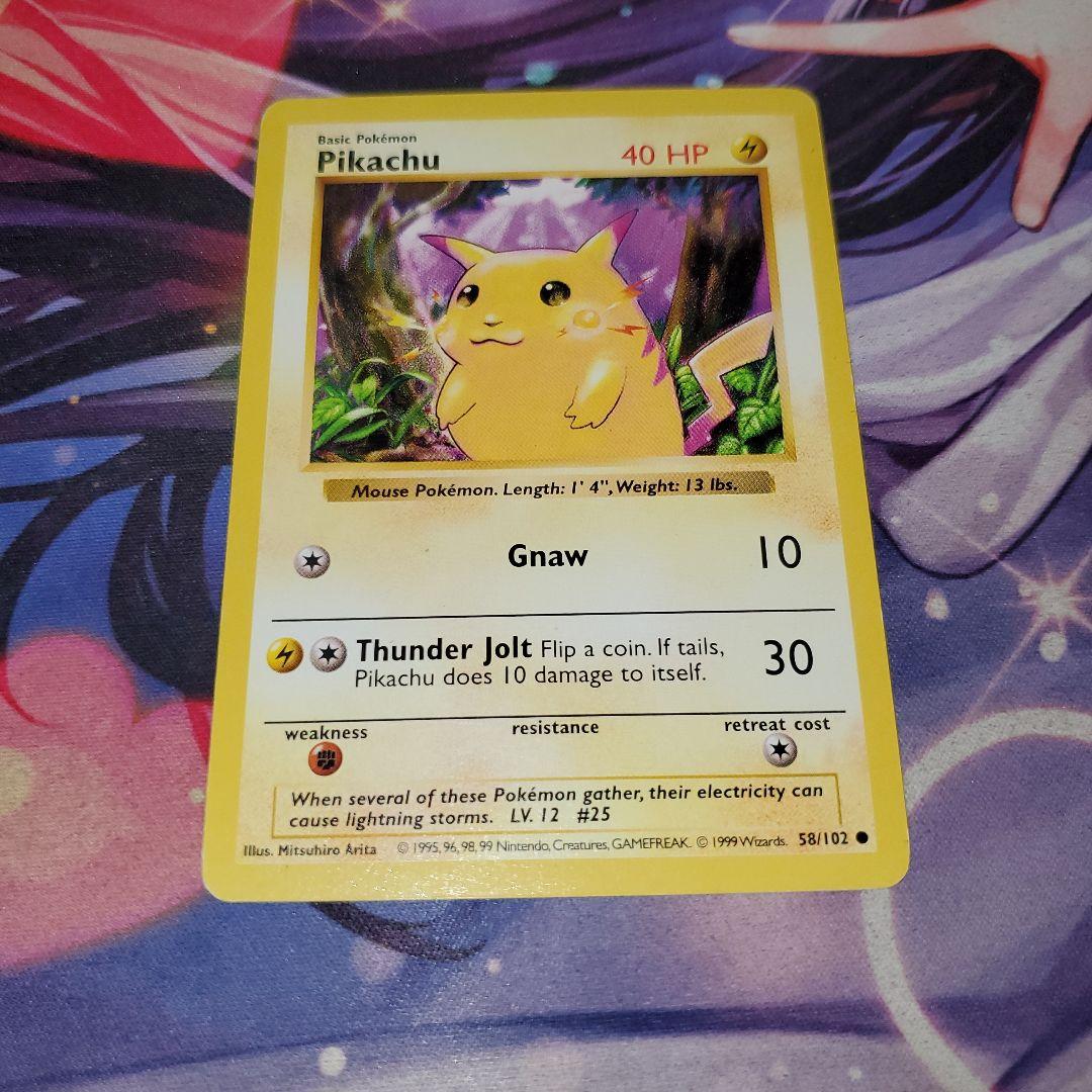 ピカチュウ　イエローチーク　海外　ポケモンカード ピカチュウ 旧裏 海外 英語版 イエローチーク 初期 58/102 ポケカ
