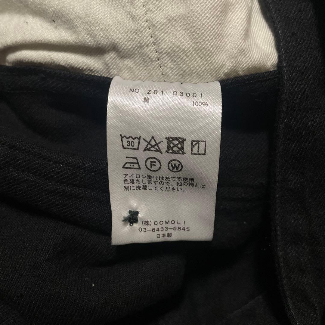 COMOLI デニムベルテッドパンツ