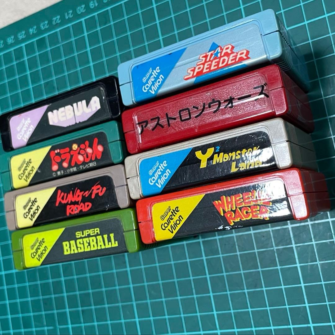 カセットビジョン　8本セット　当時物