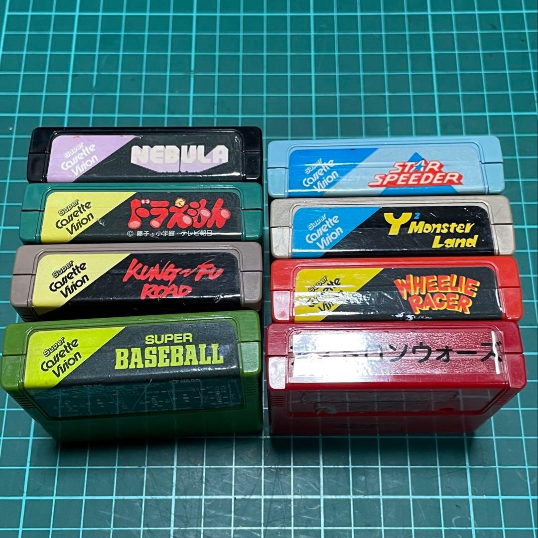 カセットビジョン　8本セット　当時物