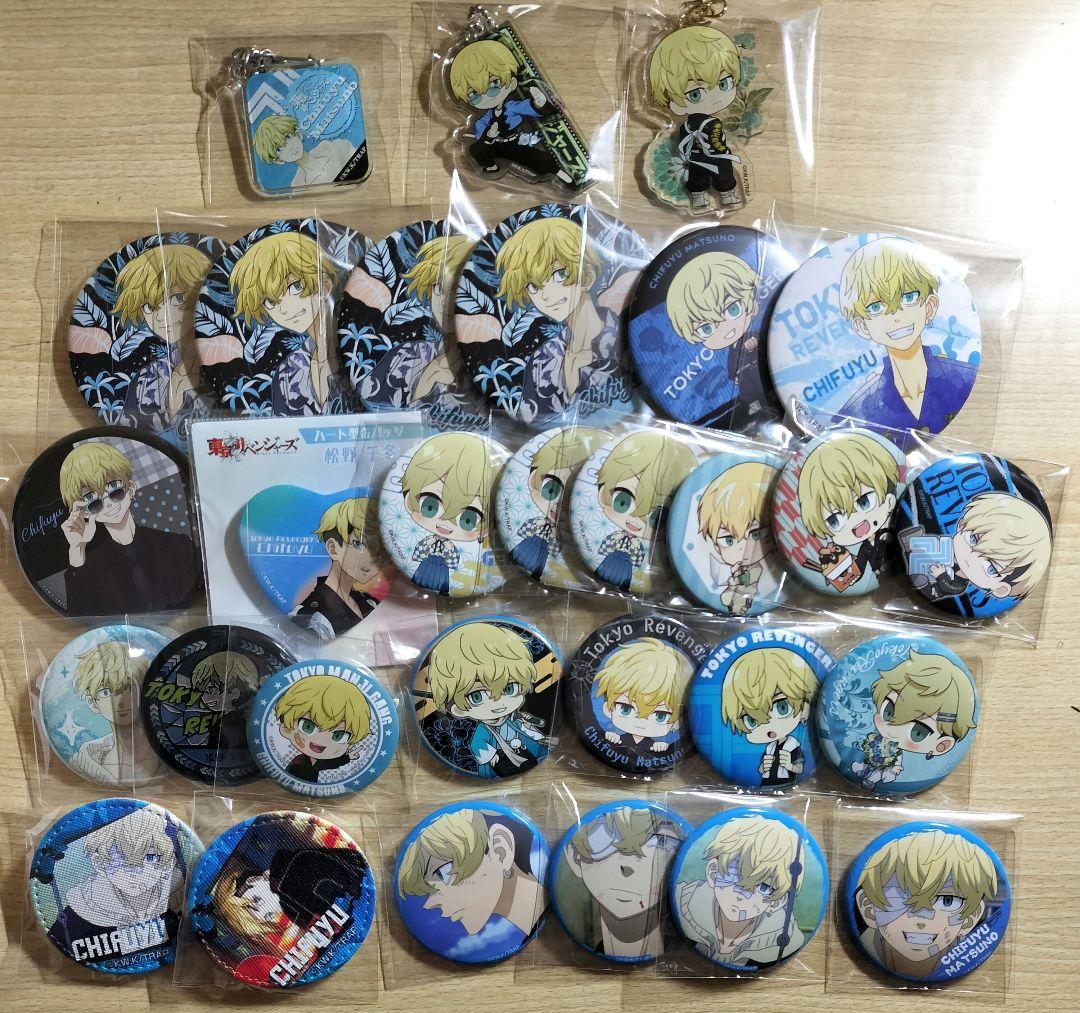 松野千冬 まとめ売り - メルカリ