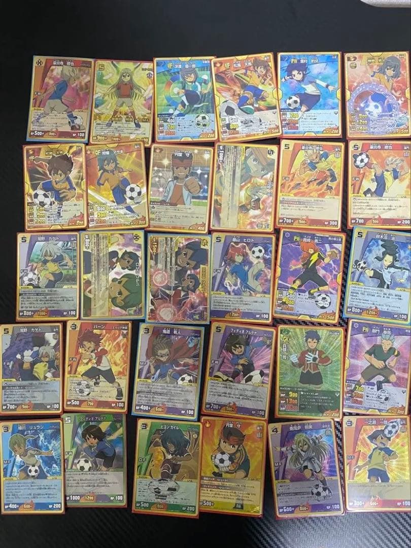 イナズマイレブン トレーディングカード セット　引退品　まとめ売り イナズマイレブンTRADING CARDGAME 引退まとめ売り - メルカリ