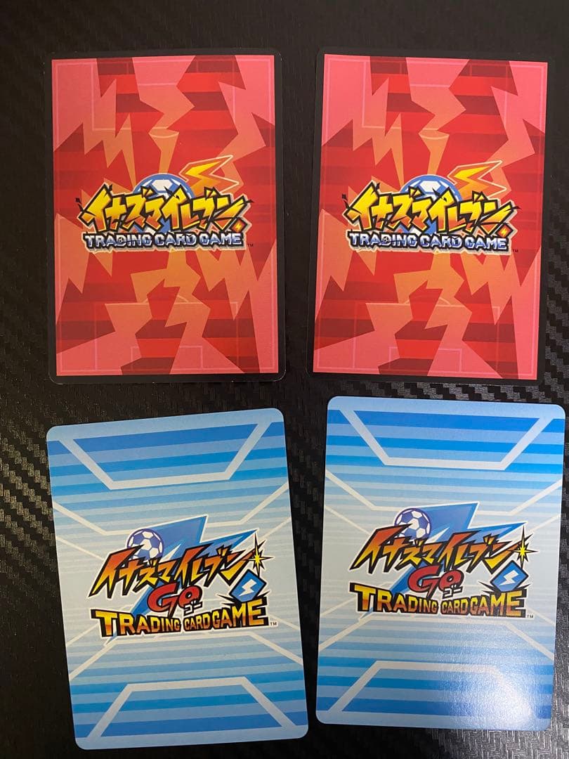※にゃる※イナズマイレブンTRADING CARDGAME 引退まとめ売り