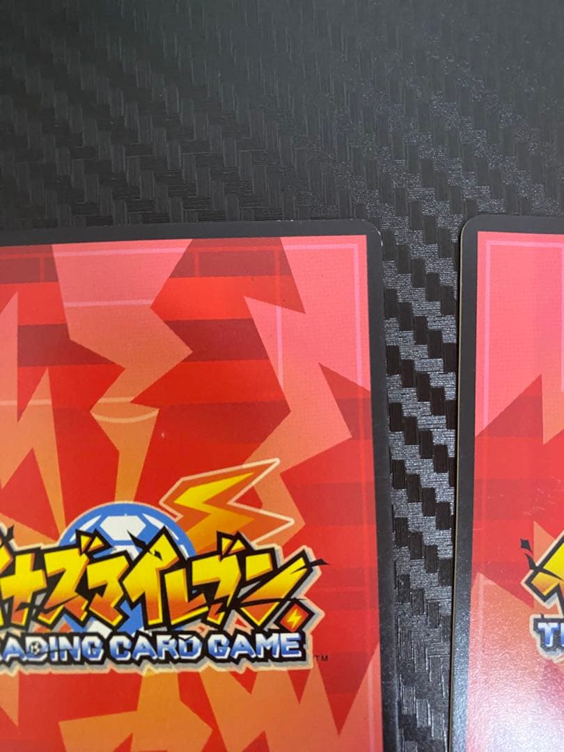 ※にゃる※イナズマイレブンTRADING CARDGAME 引退まとめ売り