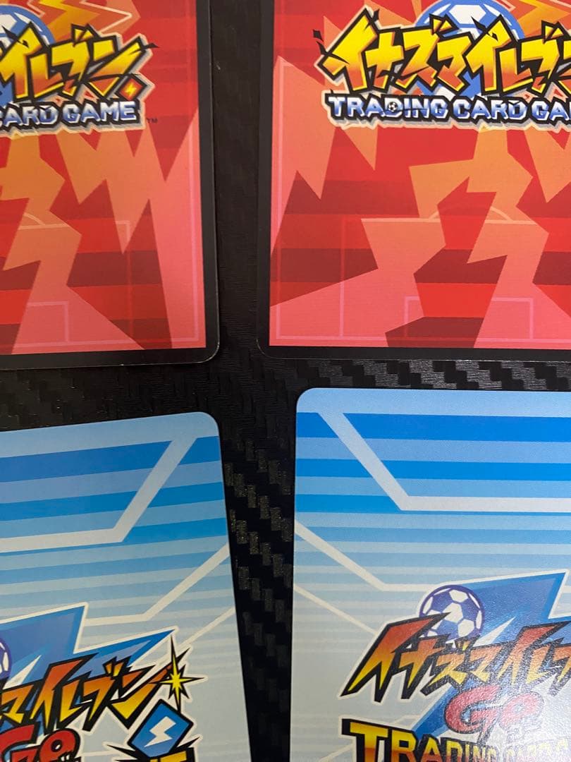 ※にゃる※イナズマイレブンTRADING CARDGAME 引退まとめ売り