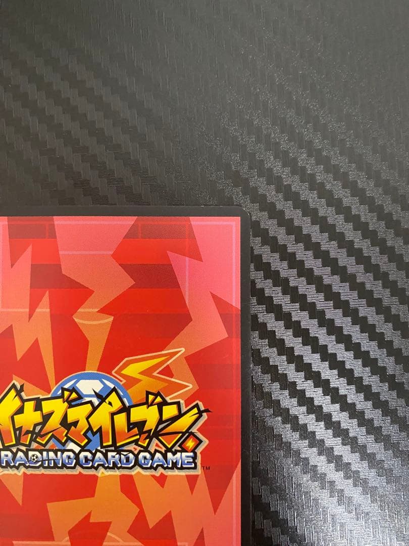 ※にゃる※イナズマイレブンTRADING CARDGAME 引退まとめ売り