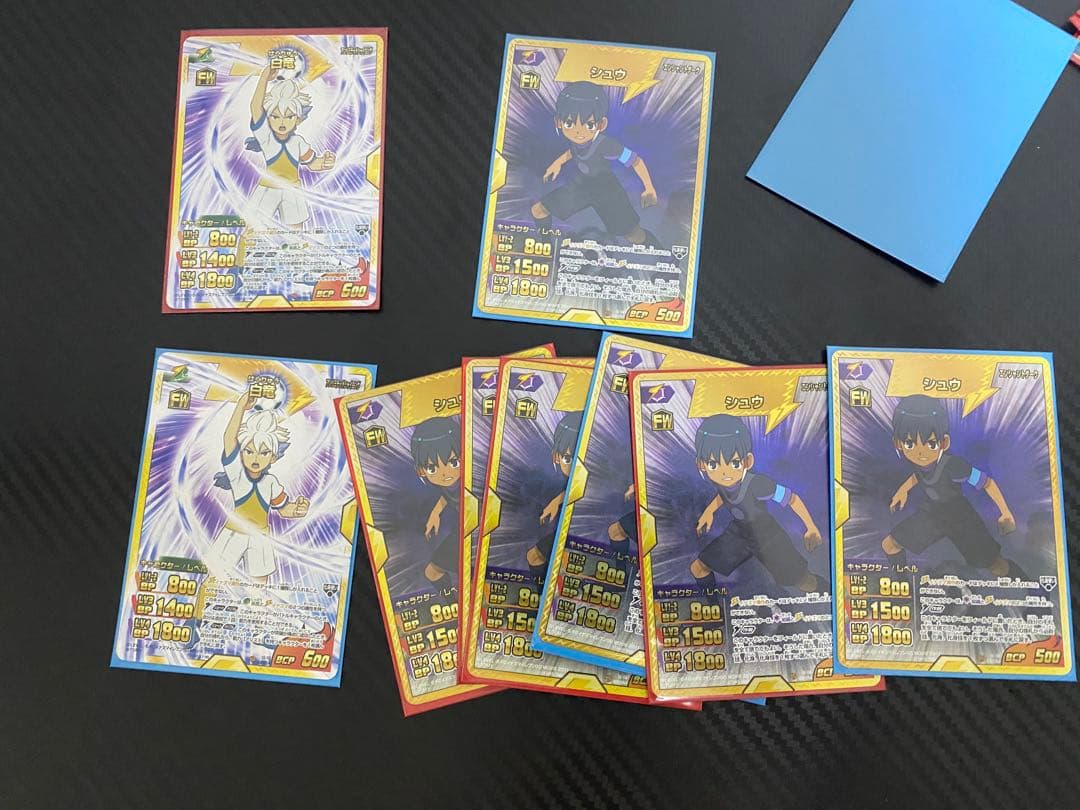 ※にゃる※イナズマイレブンTRADING CARDGAME 引退まとめ売り