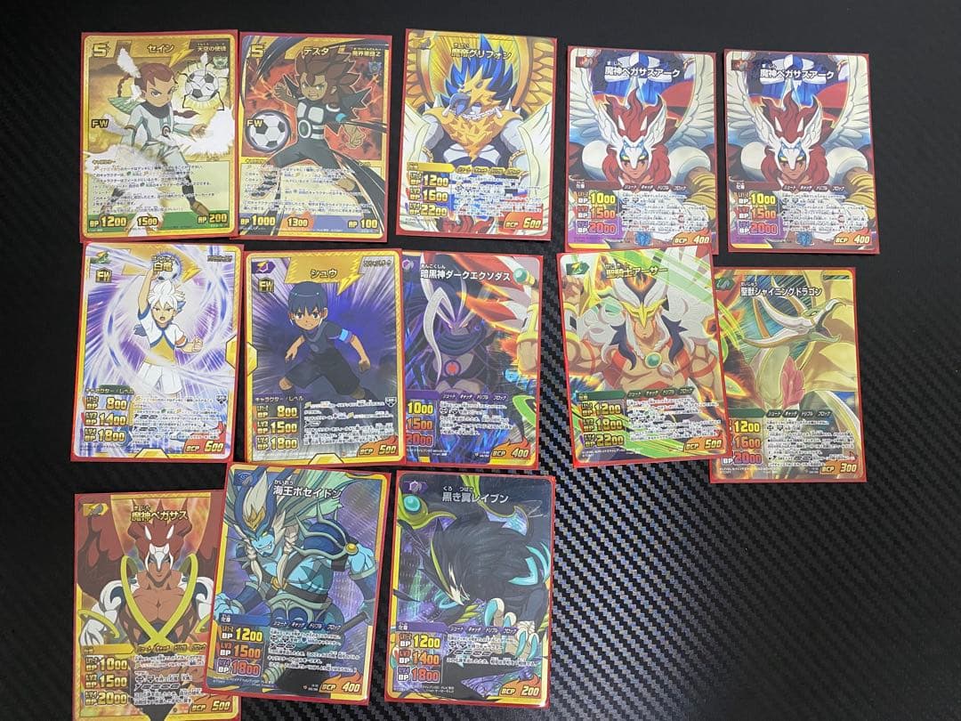 イナズマイレブンTRADING CARDGAME 引退まとめ売り - メルカリ