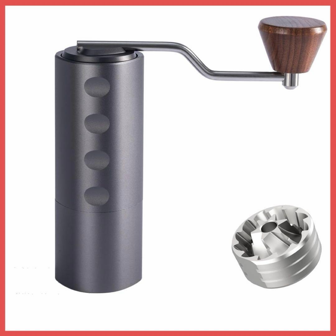 MoMansion手挽きコーヒーミル 手動式 コーヒーグラインダー 粗さ調整可能