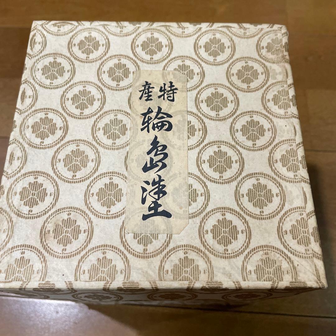Wajima-nuri lacquerware