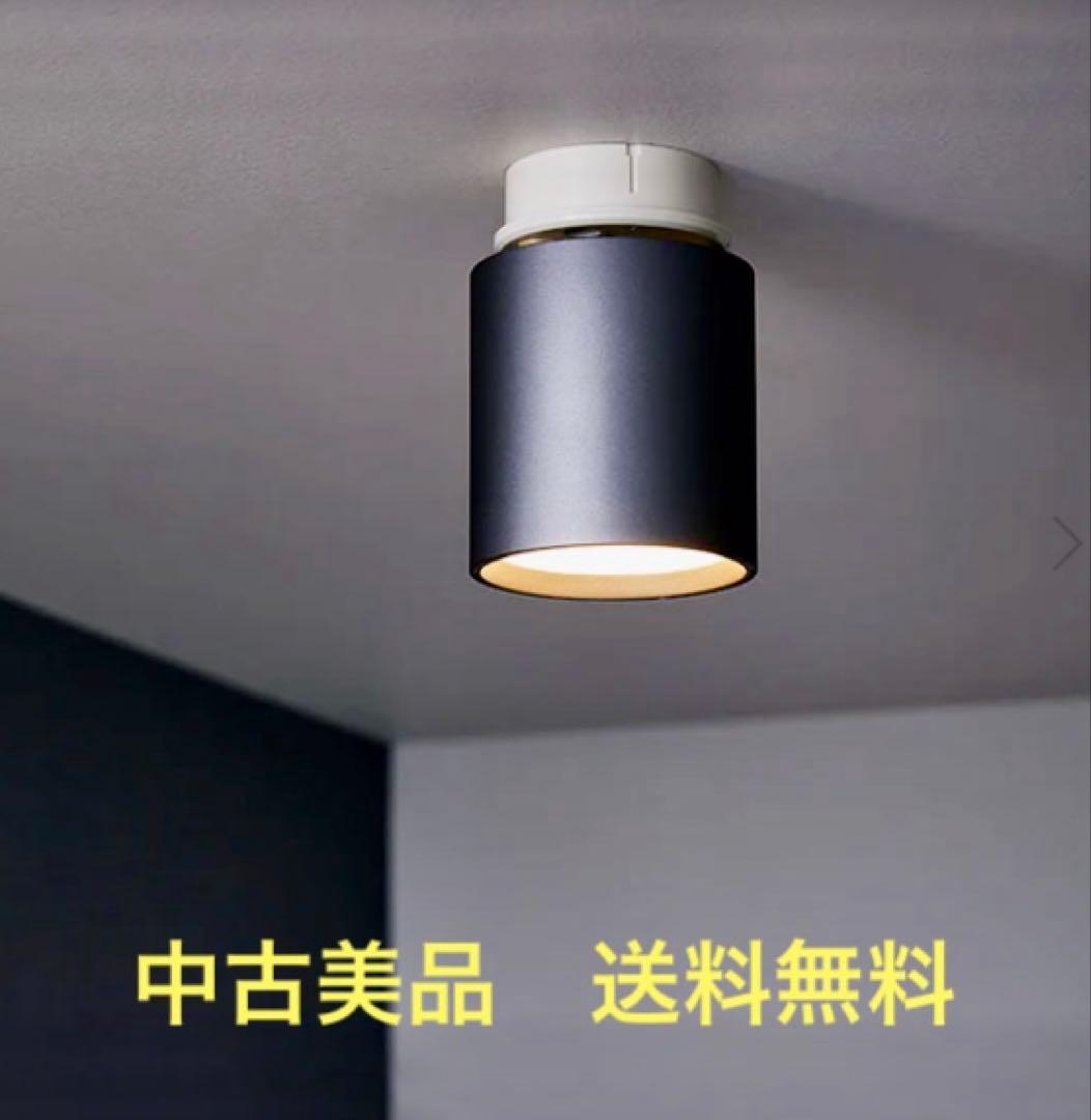 ◆中古美品◆アートワークスタジオ／グリッドシーリングダウンライト／ブラック