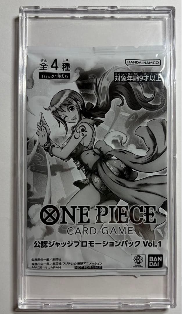 ワンピースカード 公認ジャッジ プロモ パック Vol.1 未開封 1パック