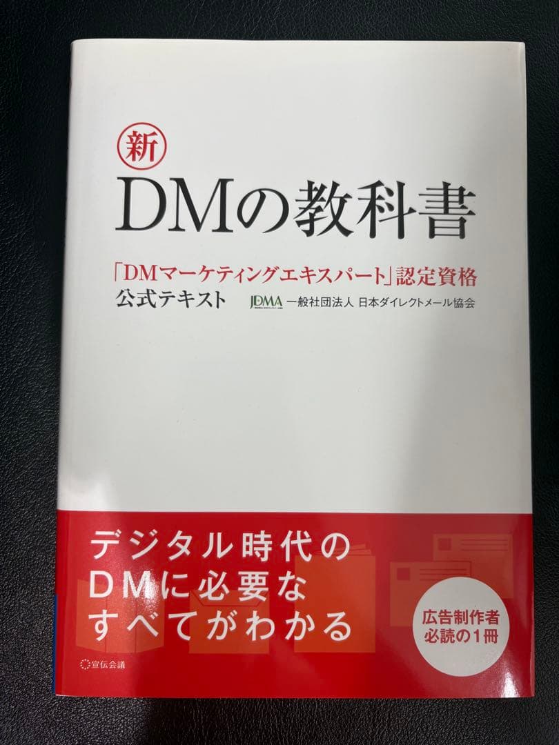 のサムネイル