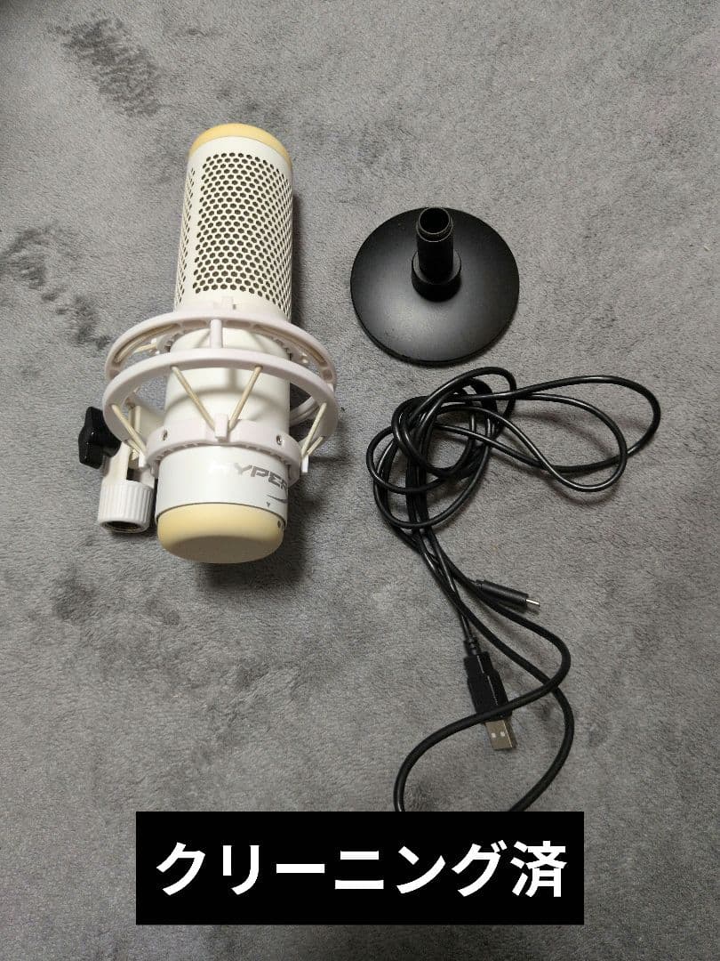 HyperX USBマイク QuadCast S ホワイト