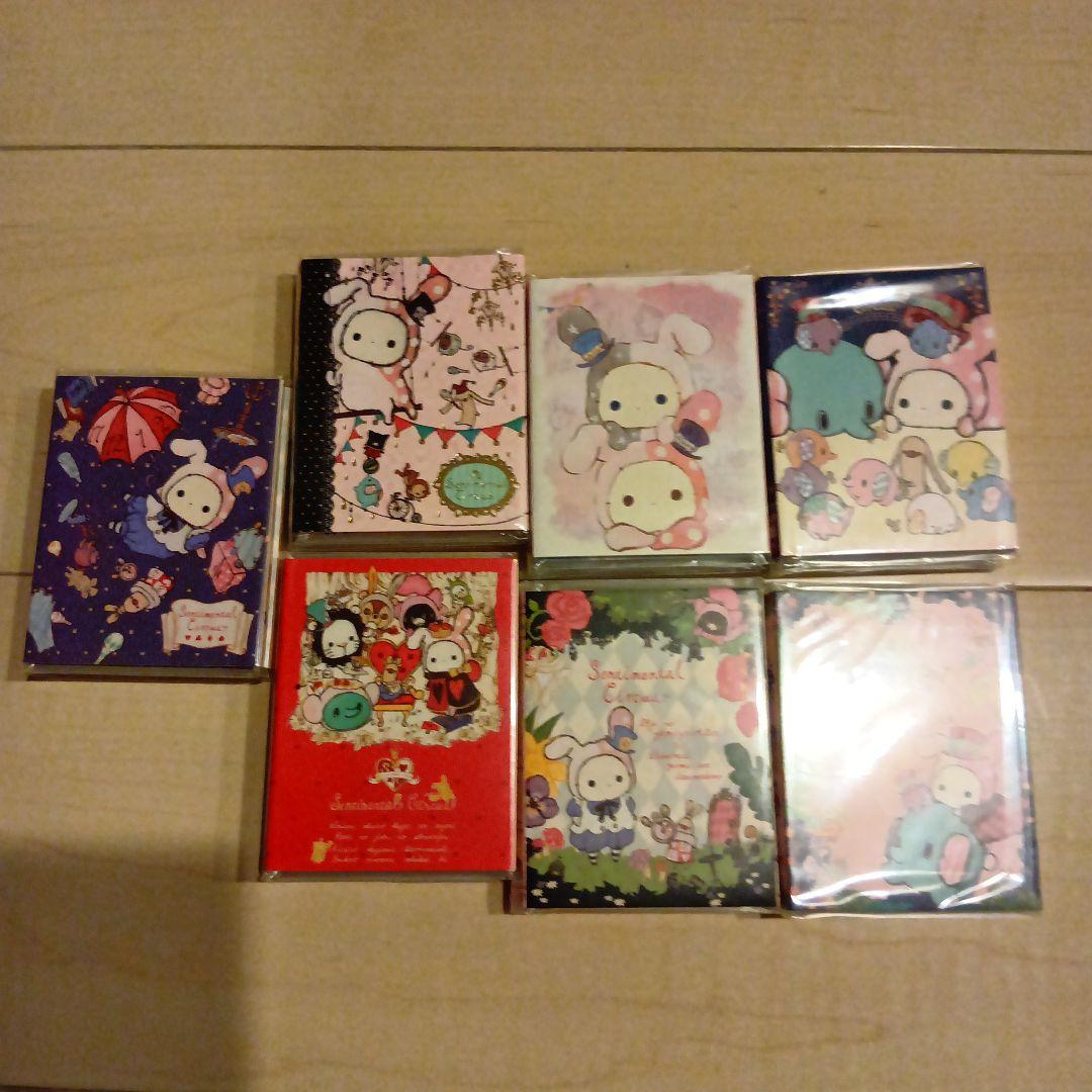 センチメンタルサーカス パタパタメモ まとめ売り 廃盤品 - メルカリ