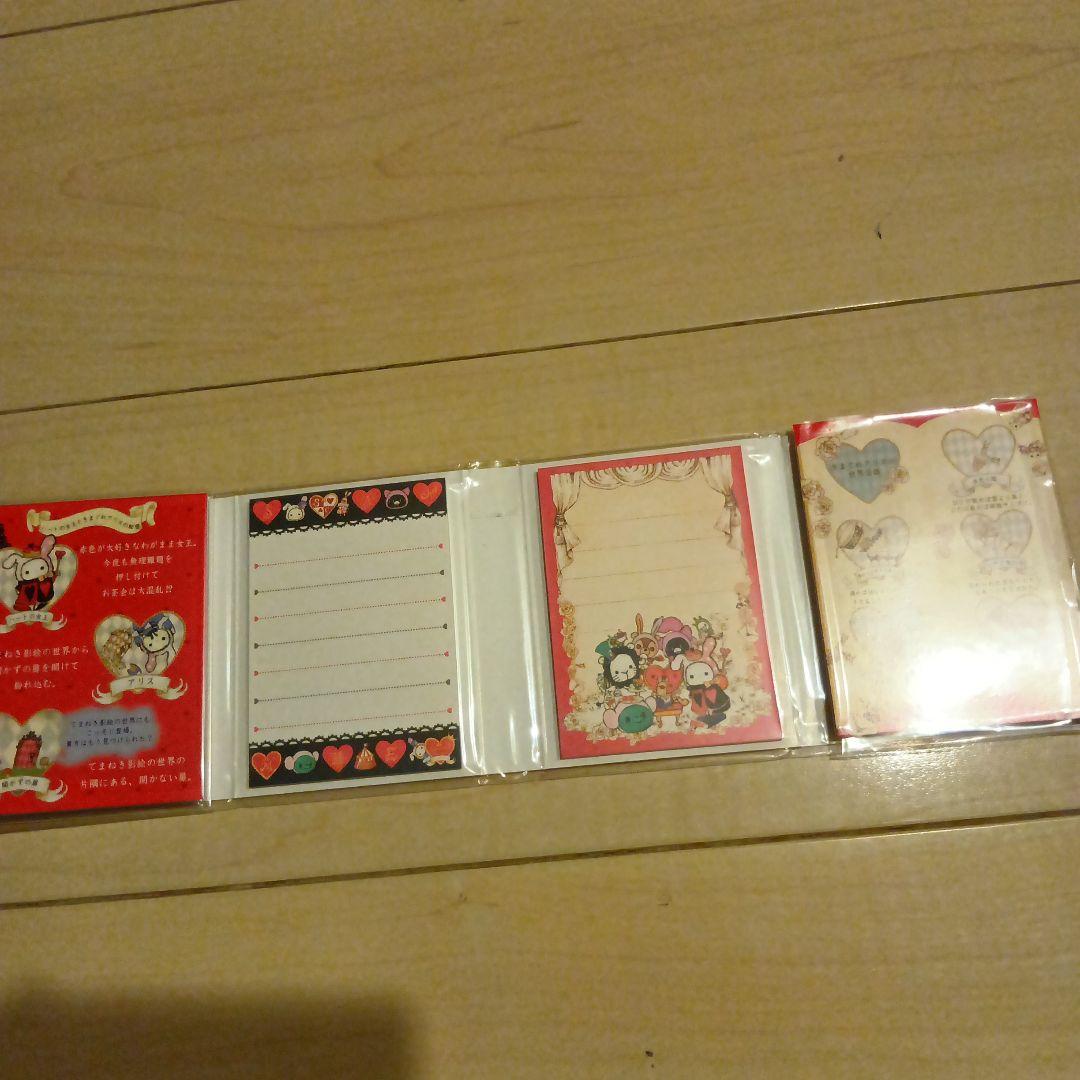 センチメンタルサーカス パタパタメモ まとめ売り 廃盤品 - メルカリ