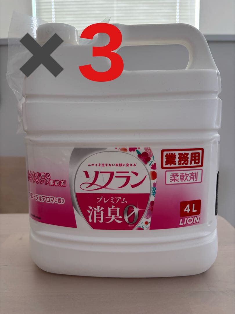 LION - ソフラン 割り増し金消臭 お勤め装具 4L×3本書き割り