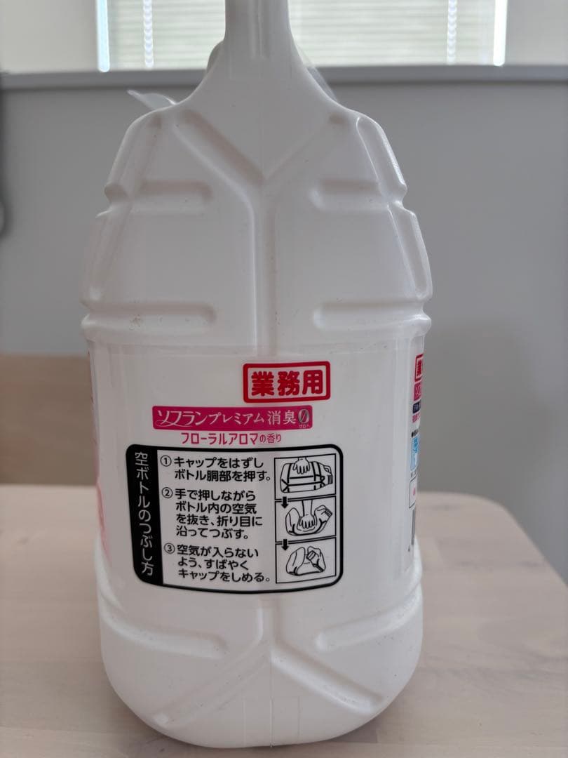 LION - ソフラン 割り増し金消臭 お勤め装具 4L×3本書き割り