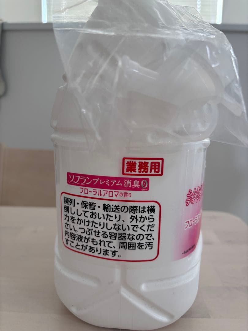 LION - ソフラン 割り増し金消臭 お勤め装具 4L×3本書き割り