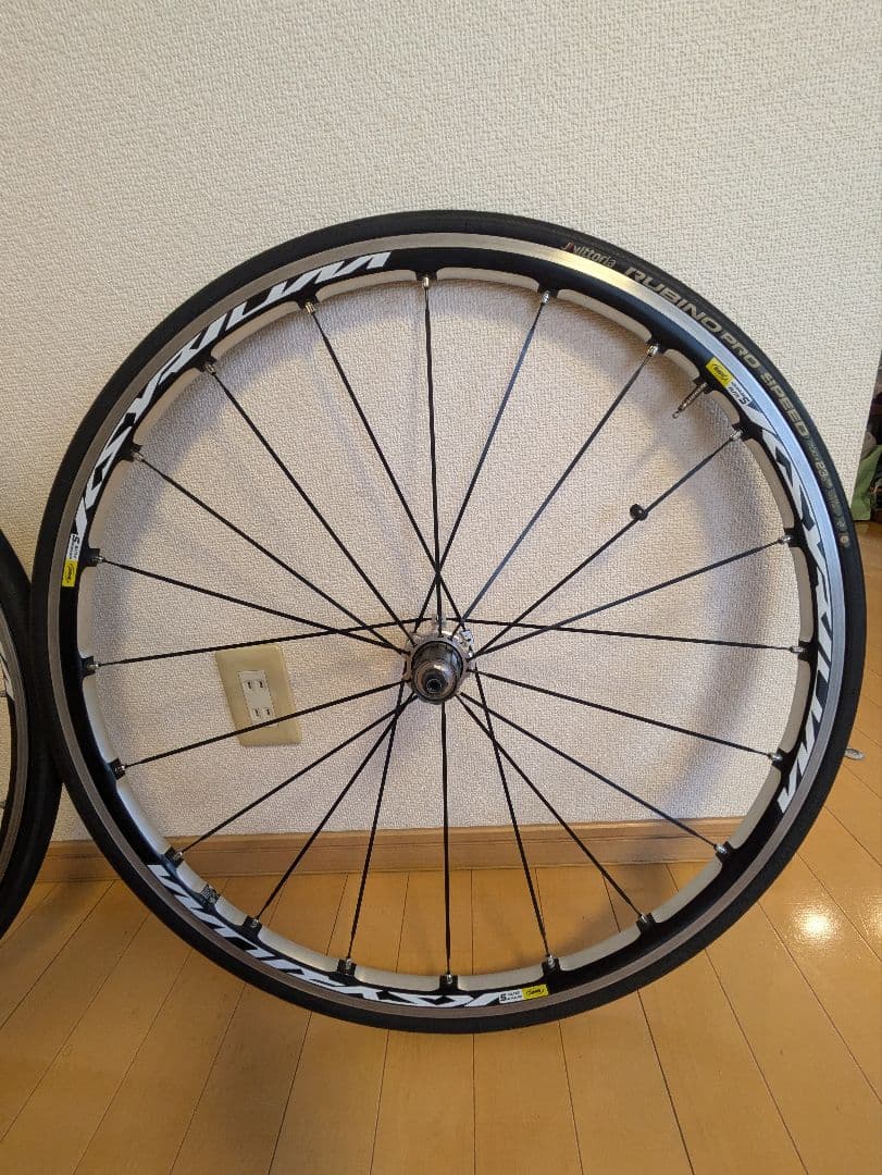 MAVIC  KSYRIUM ELITE S キシリウム エリートS  美品