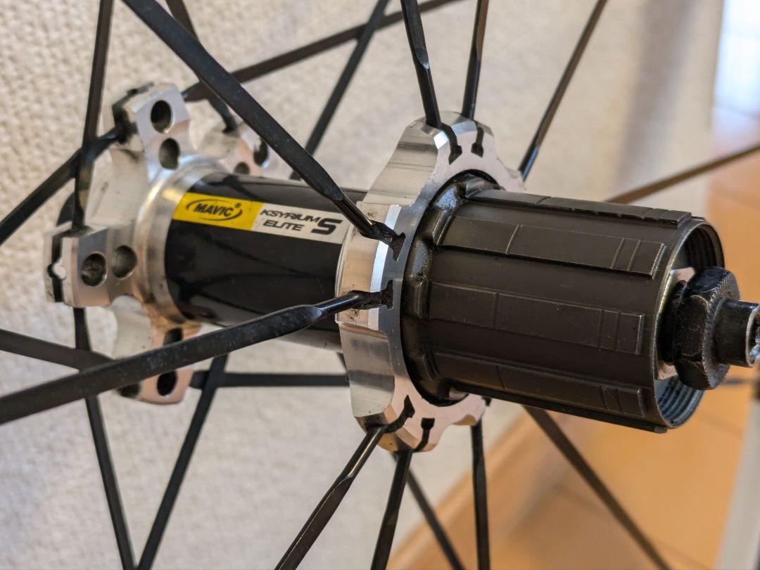MAVIC KSYRIUM ELITE S キシリウム エリートS 美品