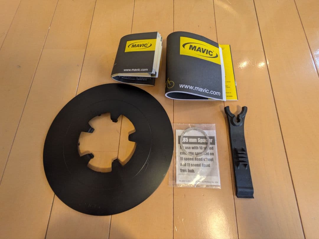 MAVIC  KSYRIUM ELITE S キシリウム エリートS  美品