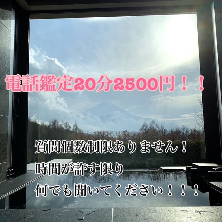 のサムネイル
