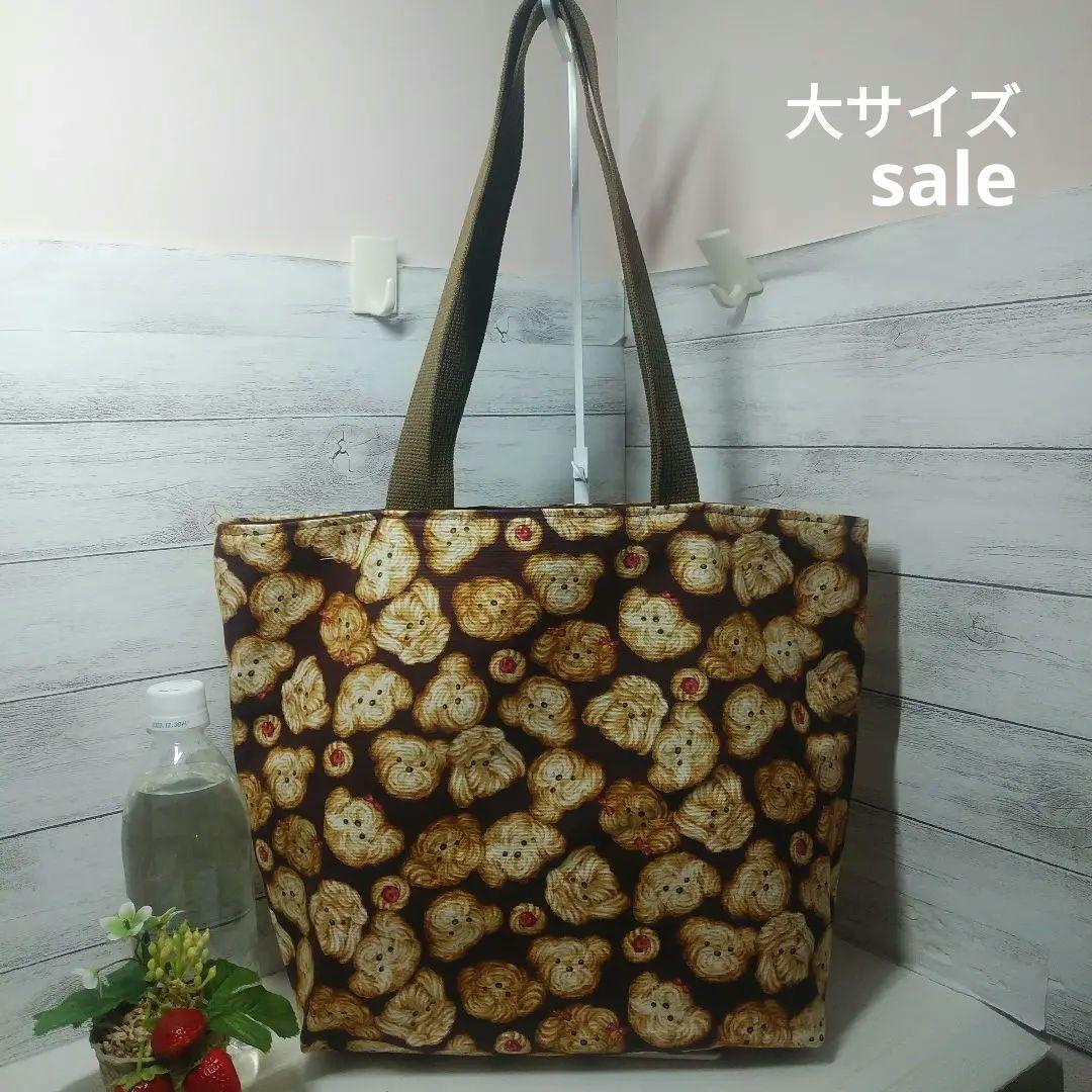 値下げ取り置きバラ売りID記載不可様 リクエスト 3点 まとめ商品