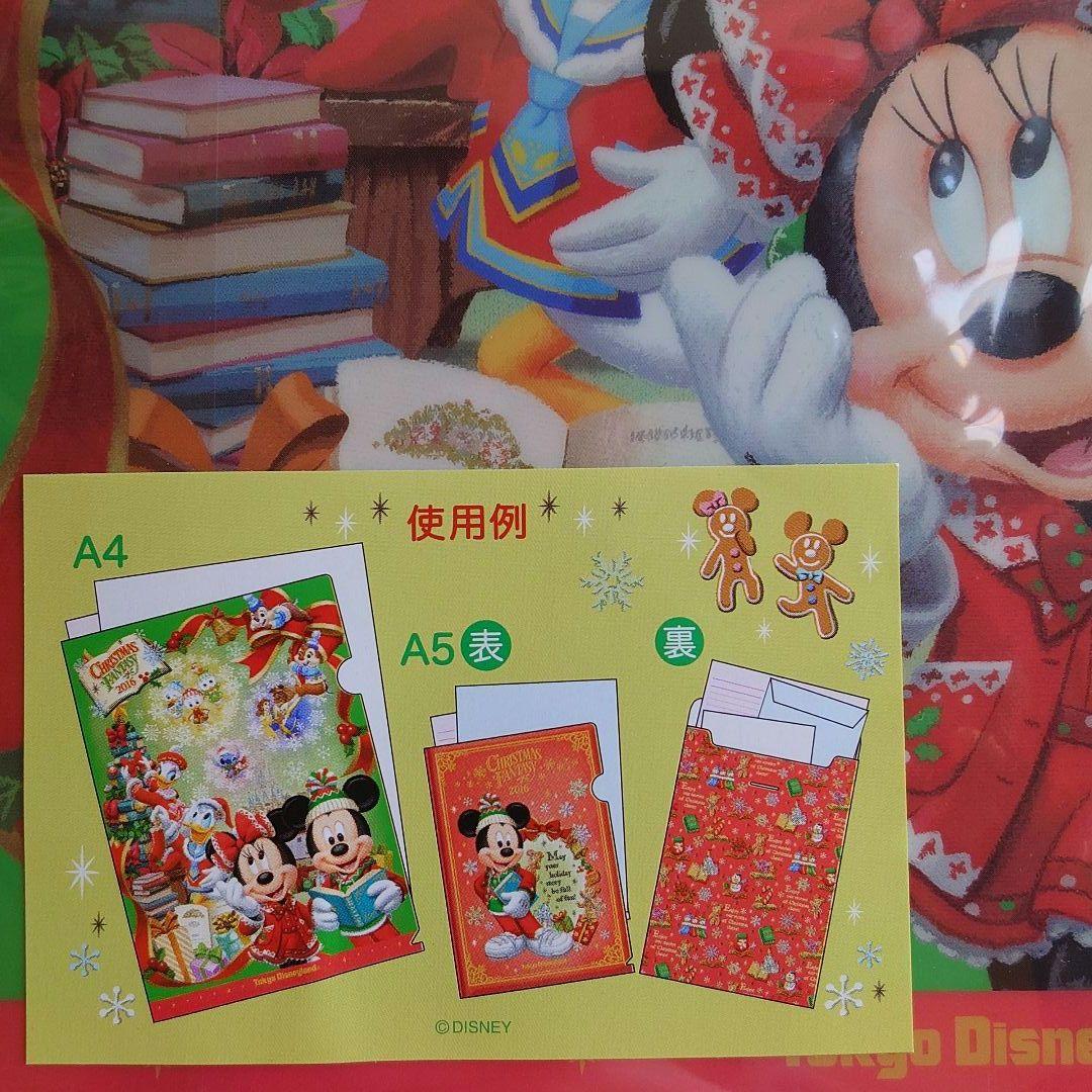 クリアファイルまとめ売り ディズニーリゾート✴︎大幅お値下げ クリアファイルまとめ売り ディズニーリゾート✴︎大幅お値下げ