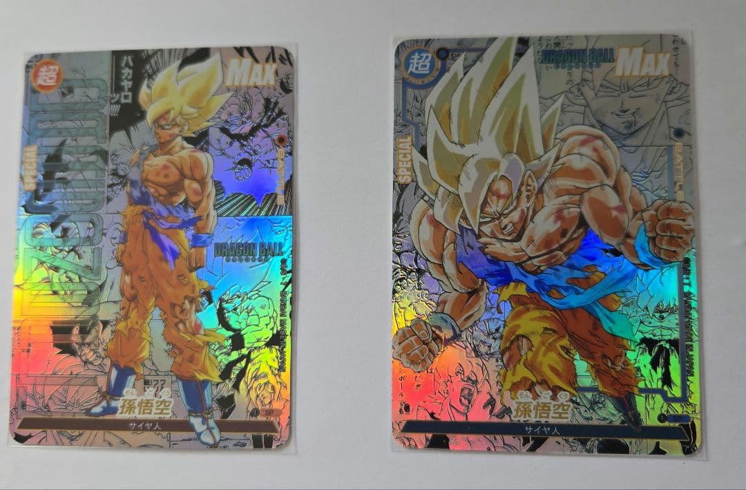 ドラゴンボール カード 2枚セット ホログラム加工 孫悟空 海外製品