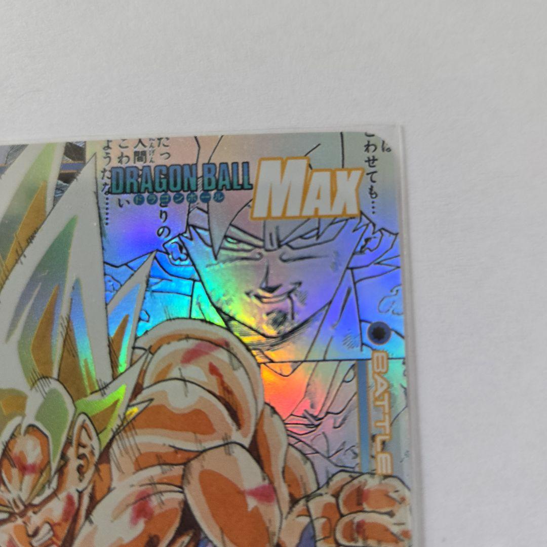 ドラゴンボール カード 2枚セット ホログラム加工 孫悟空 海外製品
