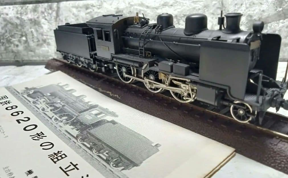 【TOBY】8620形（デフ付） 『真鍮製』 【TOBY】8620形（デフ付） 『真鍮製』