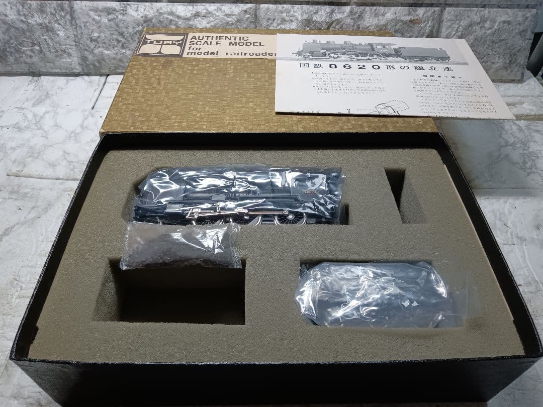 【TOBY】8620形（デフ付） 『真鍮製』 【TOBY】8620形（デフ付） 『真鍮製』