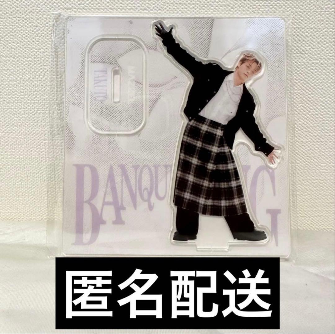 新品未開封】BanquetアクスタMAZZEL TAKUTO タクト - メルカリ