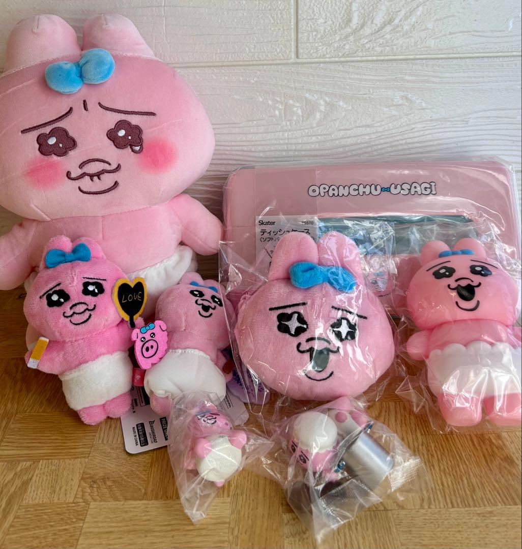 おぱんちゅうさぎ グッズ まとめ売り‼️