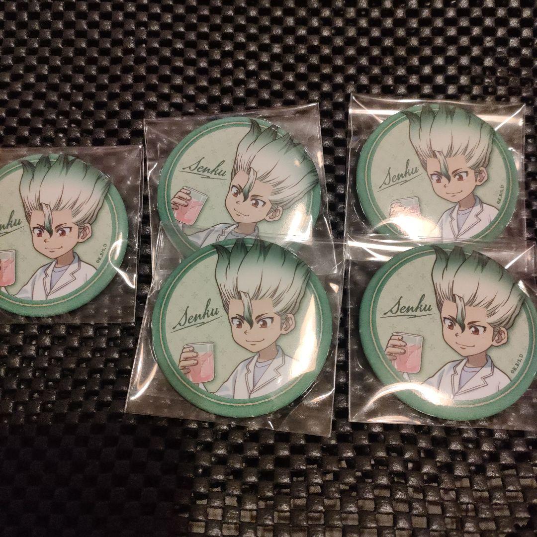 Dr.STONE 千空 缶バッジ - メルカリ