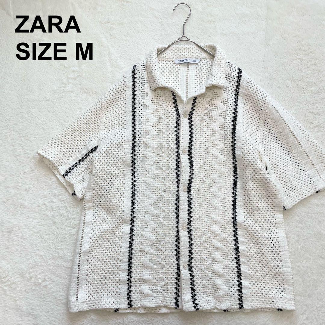 ZARA ザラ　クロシェニットシャツ　ストライプ　半袖　かぎ編み（1644）