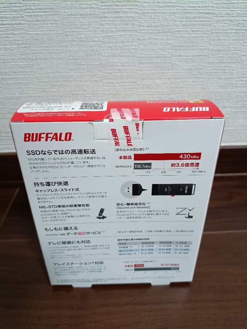 外付けハードディスク・ドライブ BUFFALO SSD-PUTL/U3-BKA 1.0TB